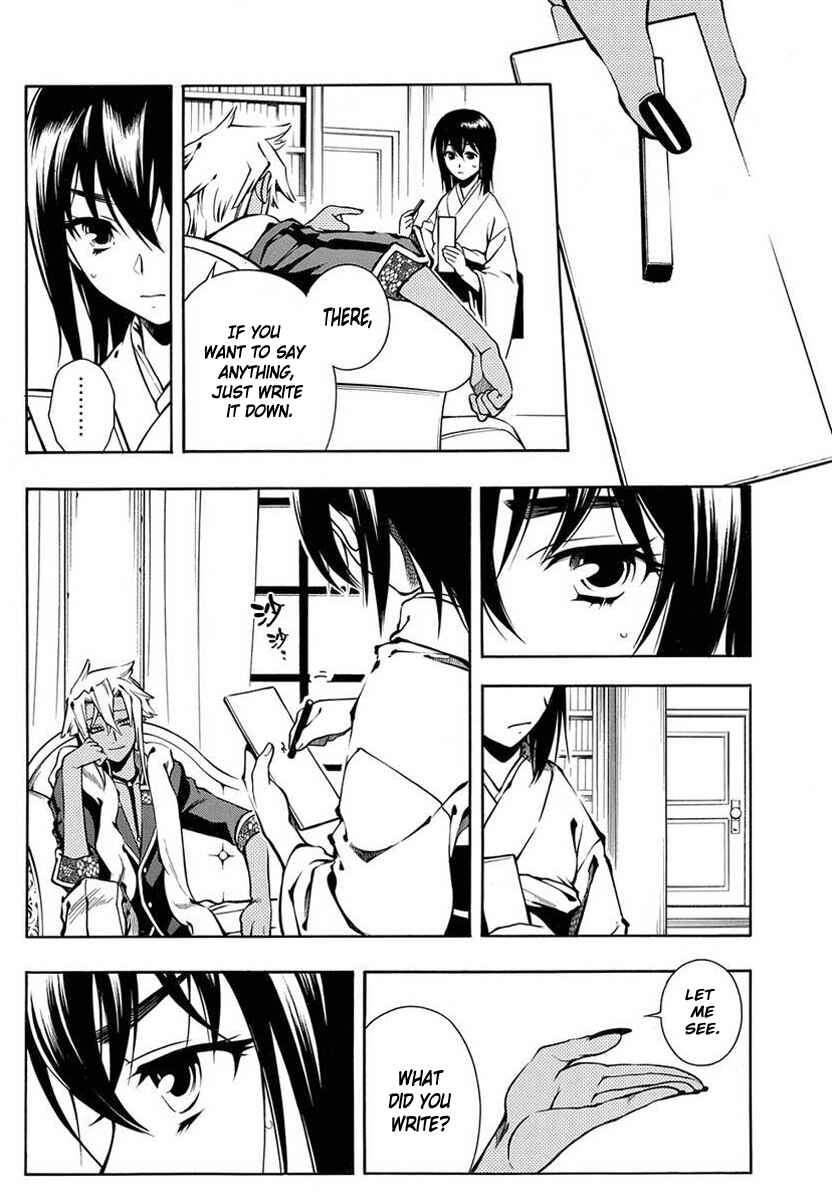 Page 10 Chapter 40 Peace Maker Kurogane
