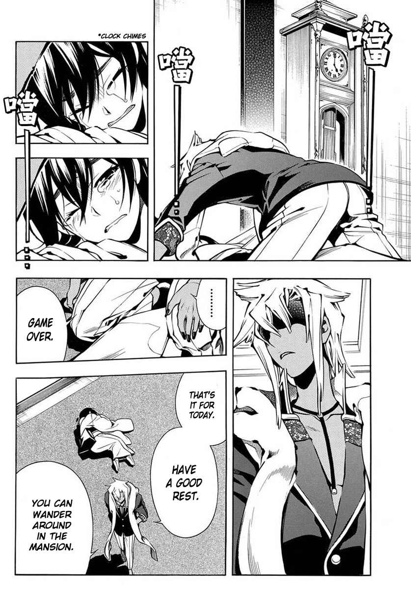 Page 18 Chapter 40 Peace Maker Kurogane