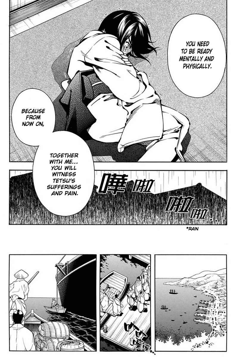 Page 19 Chapter 40 Peace Maker Kurogane