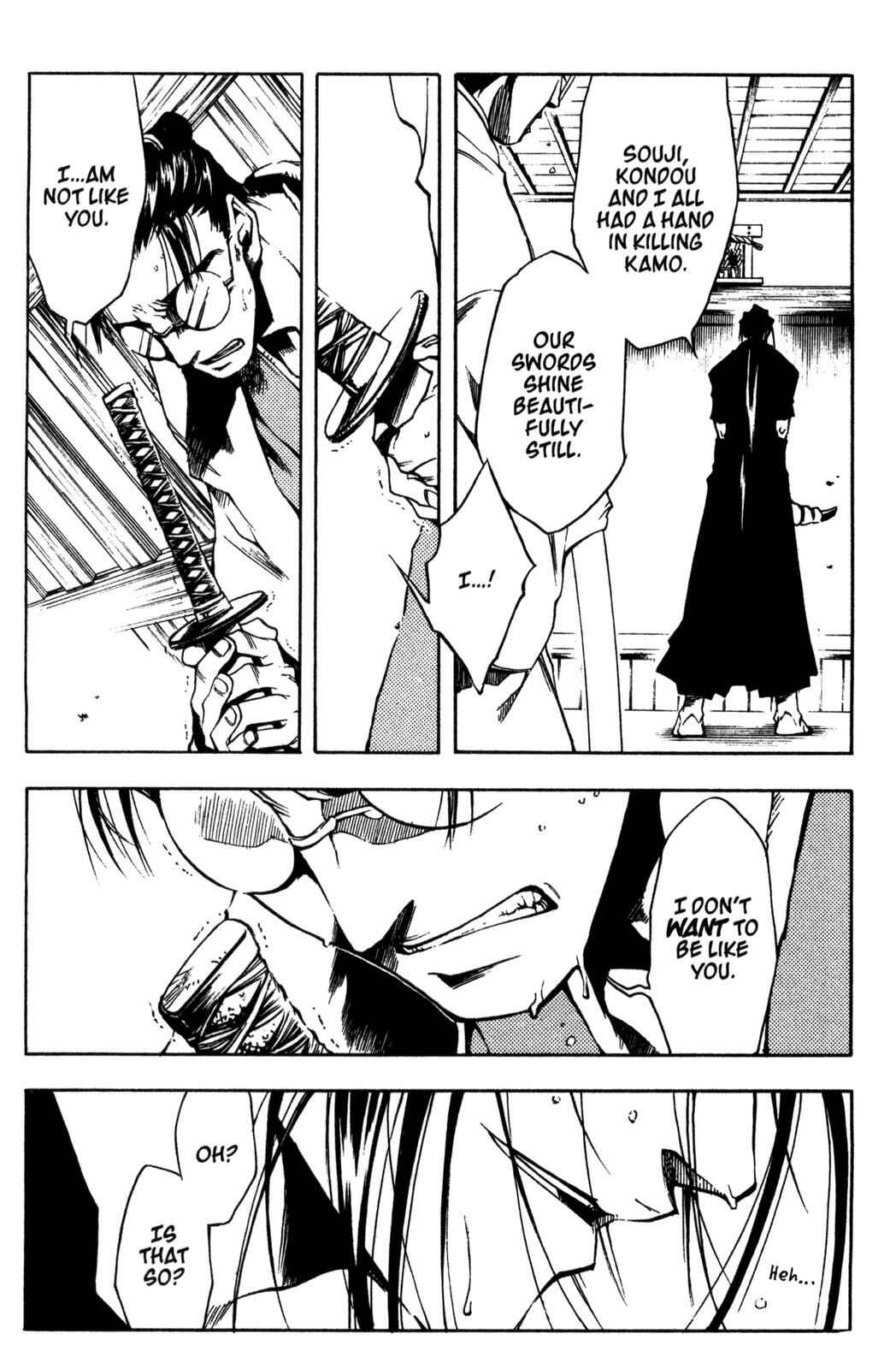 Page 18 Chapter 3 Peace Maker Kurogane