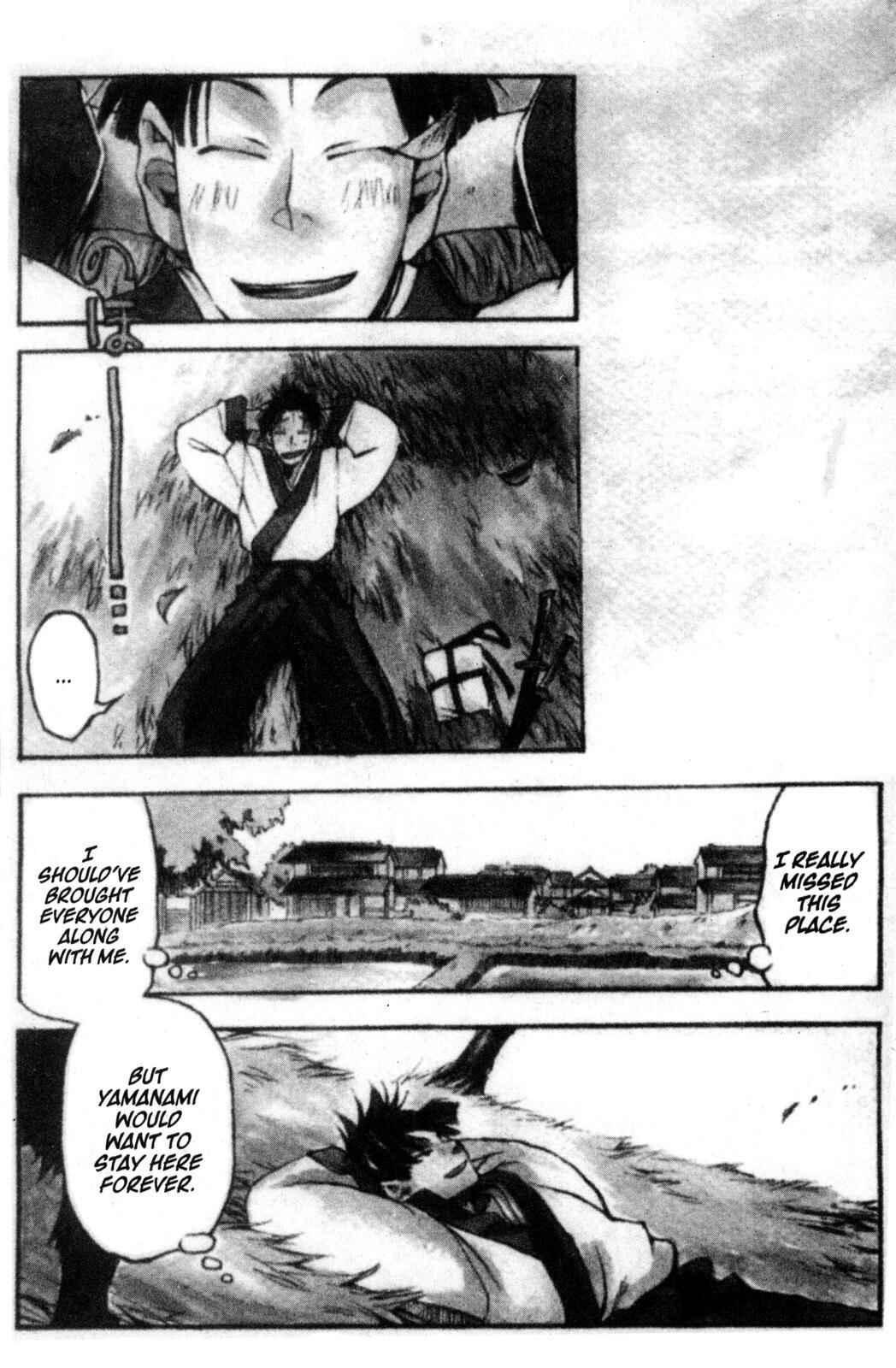 Page 2 Chapter 3 Peace Maker Kurogane
