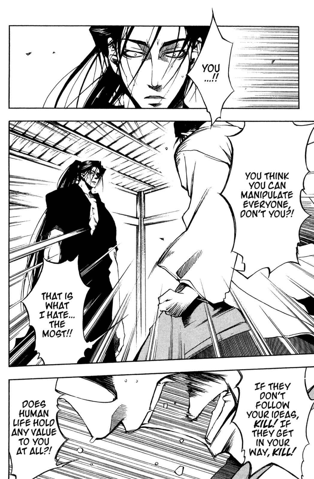 Page 22 Chapter 3 Peace Maker Kurogane