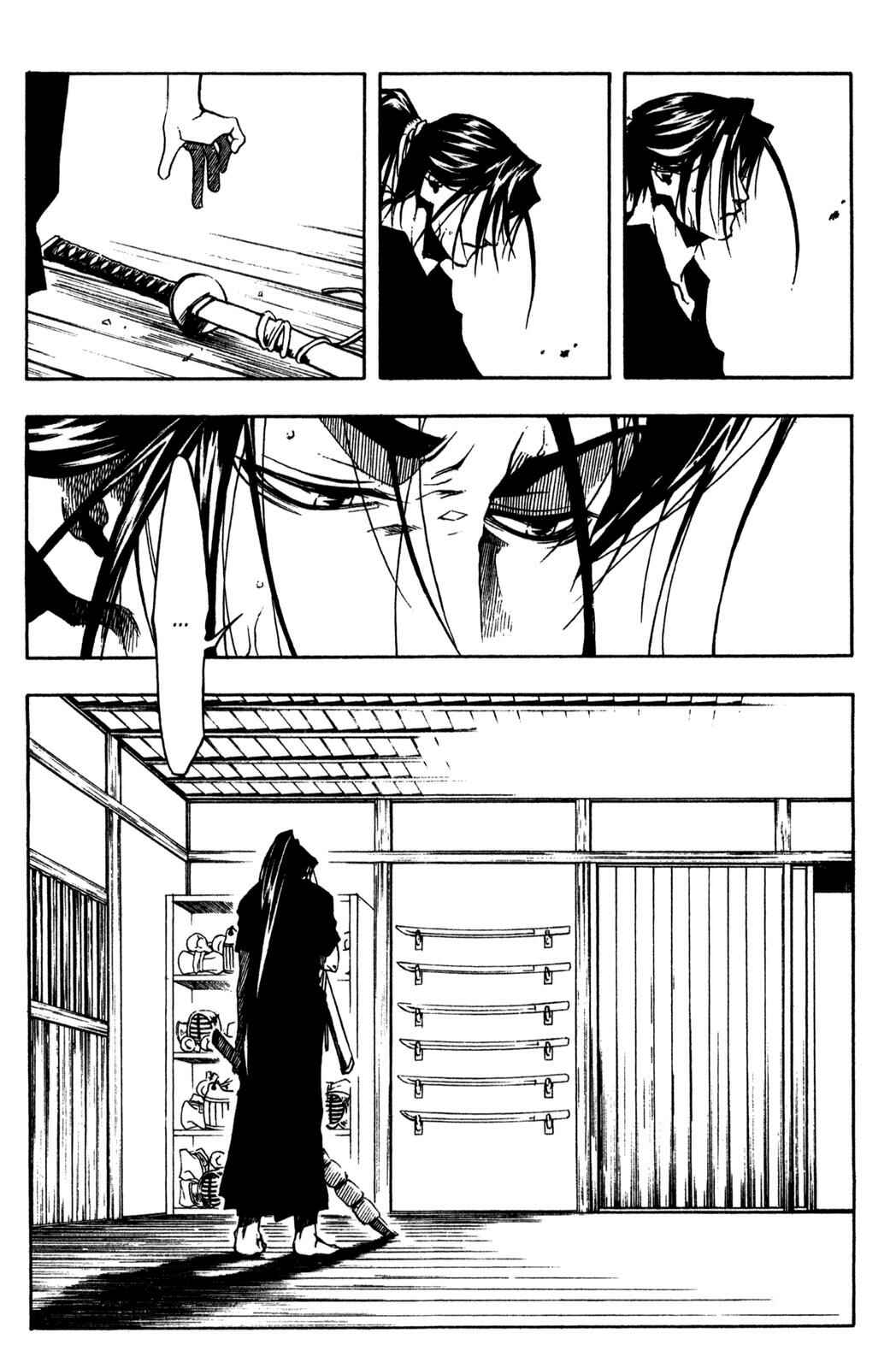 Page 24 Chapter 3 Peace Maker Kurogane