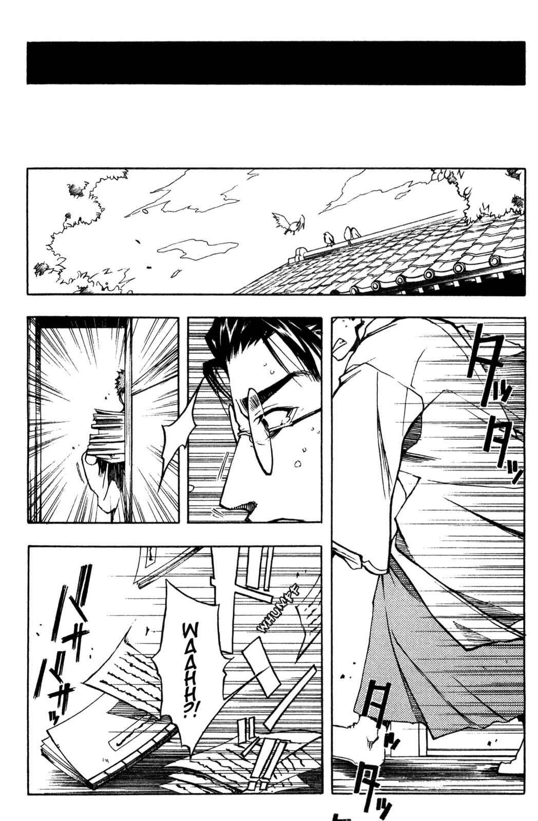 Page 25 Chapter 3 Peace Maker Kurogane