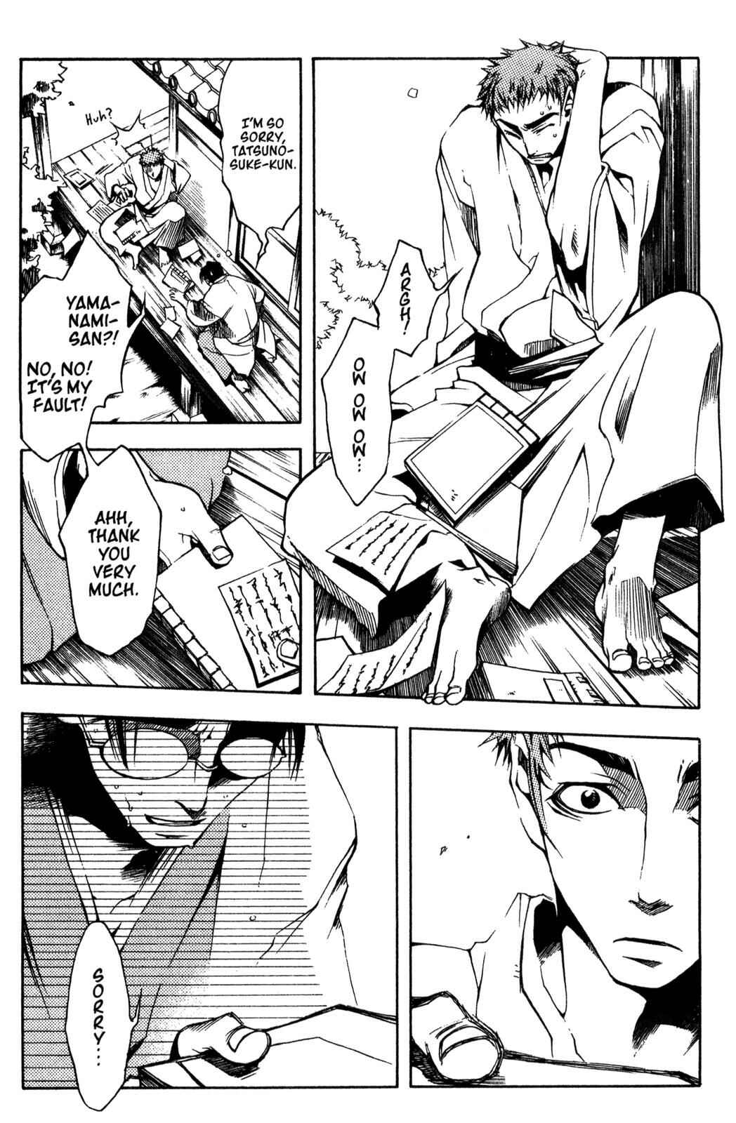 Page 26 Chapter 3 Peace Maker Kurogane