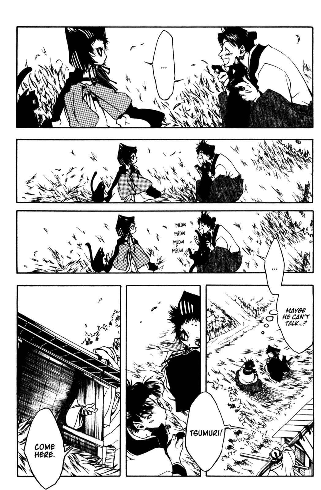 Page 5 Chapter 3 Peace Maker Kurogane