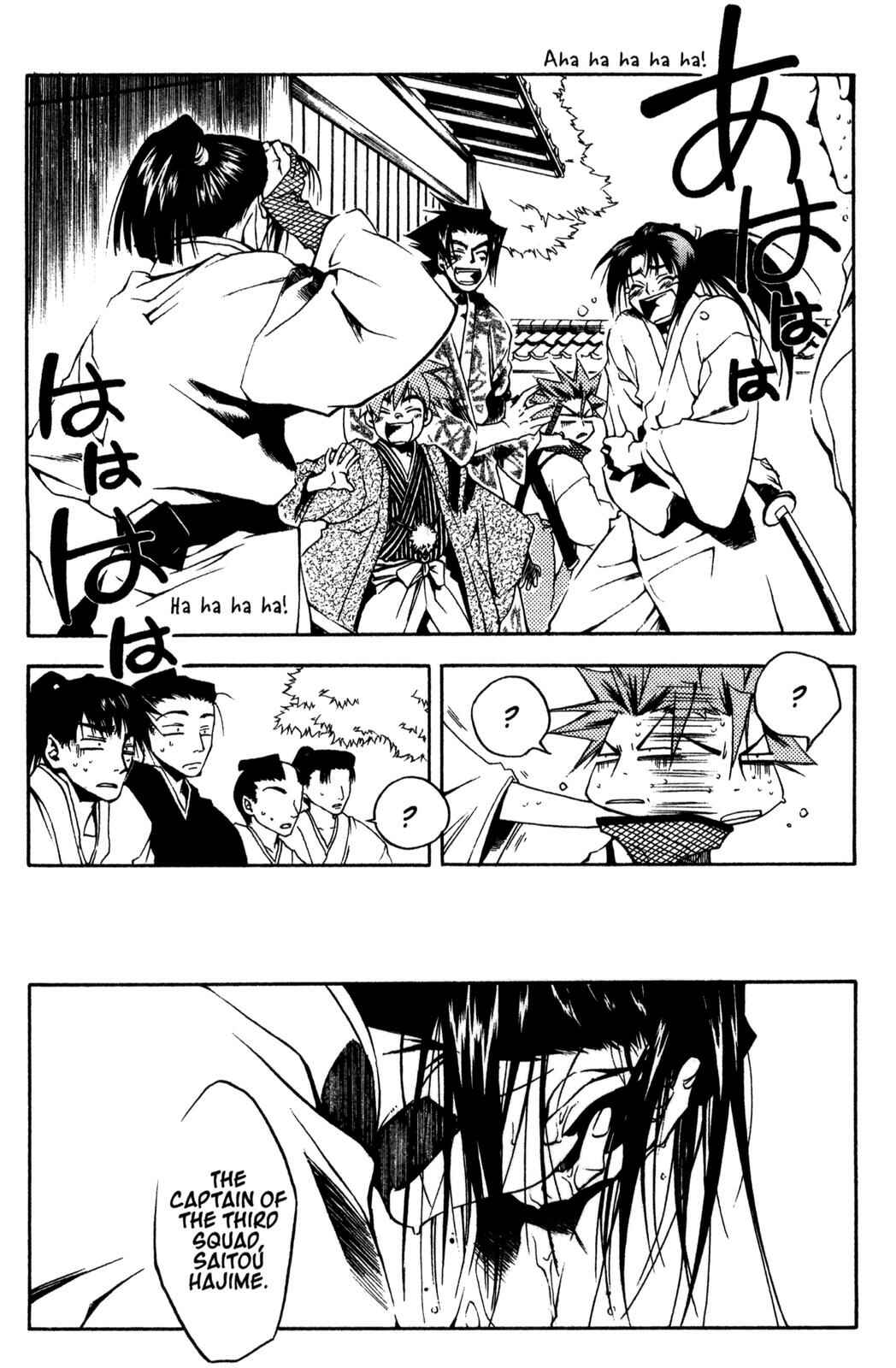 Page 13 Chapter 2 Peace Maker Kurogane