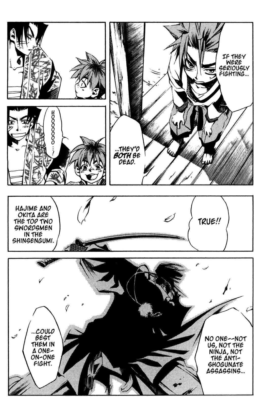 Page 15 Chapter 2 Peace Maker Kurogane