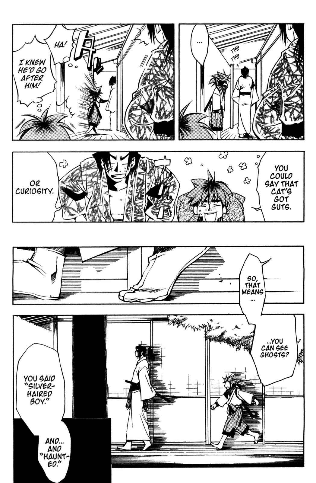 Page 20 Chapter 2 Peace Maker Kurogane