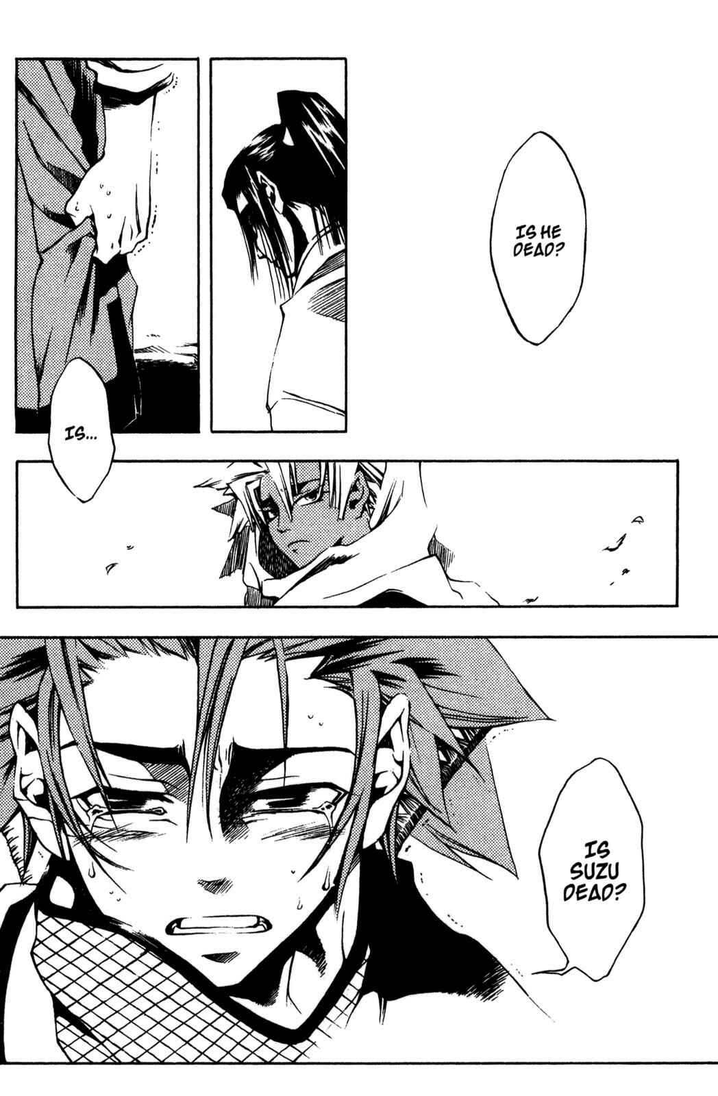 Page 25 Chapter 2 Peace Maker Kurogane