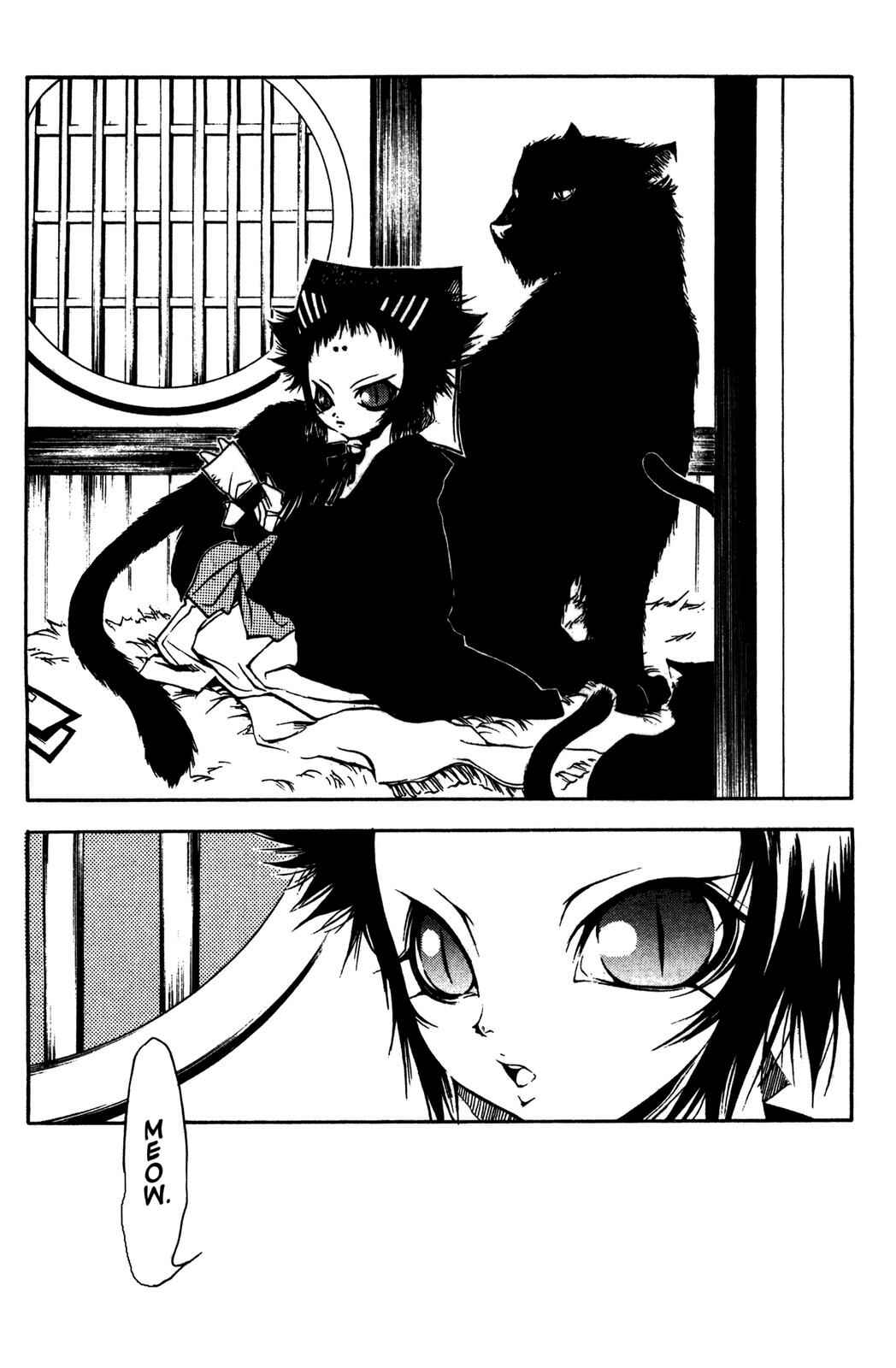Page 33 Chapter 2 Peace Maker Kurogane