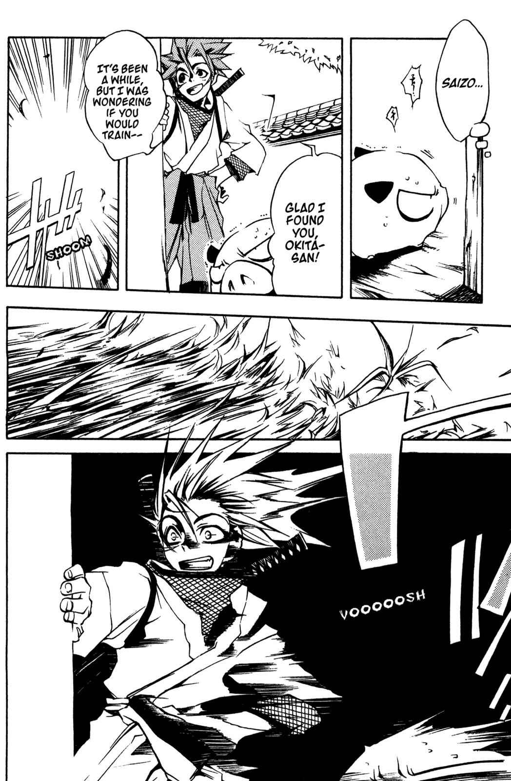 Page 6 Chapter 2 Peace Maker Kurogane