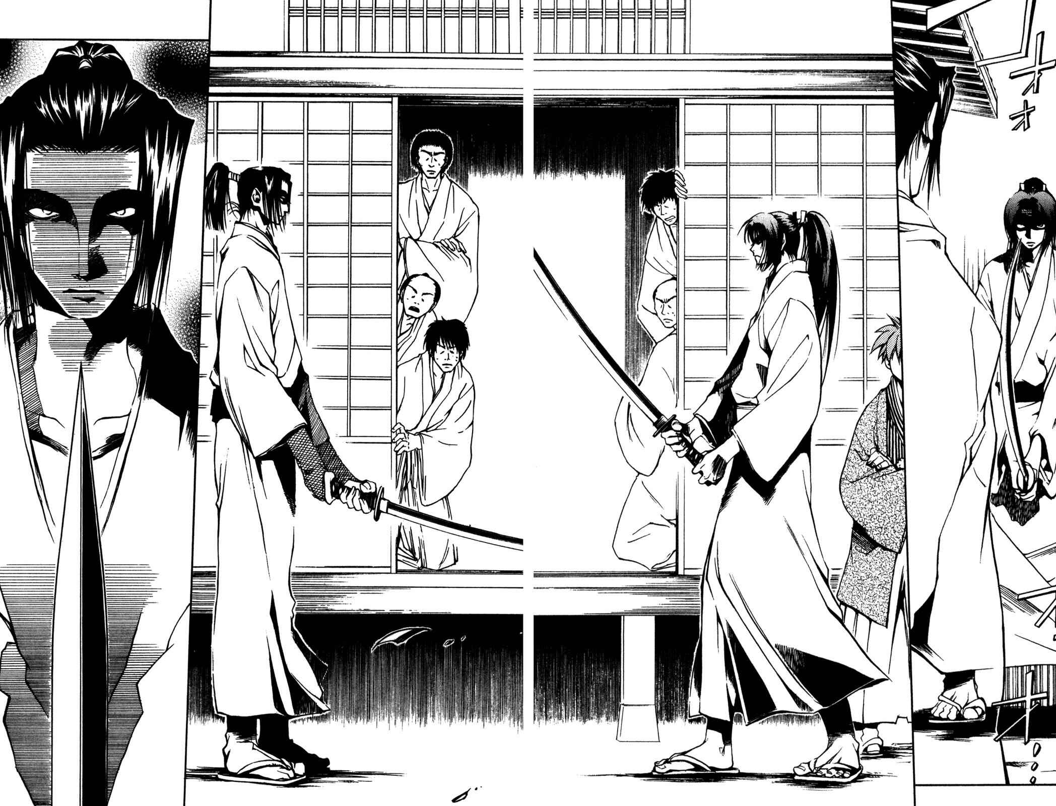 Page 8 Chapter 2 Peace Maker Kurogane