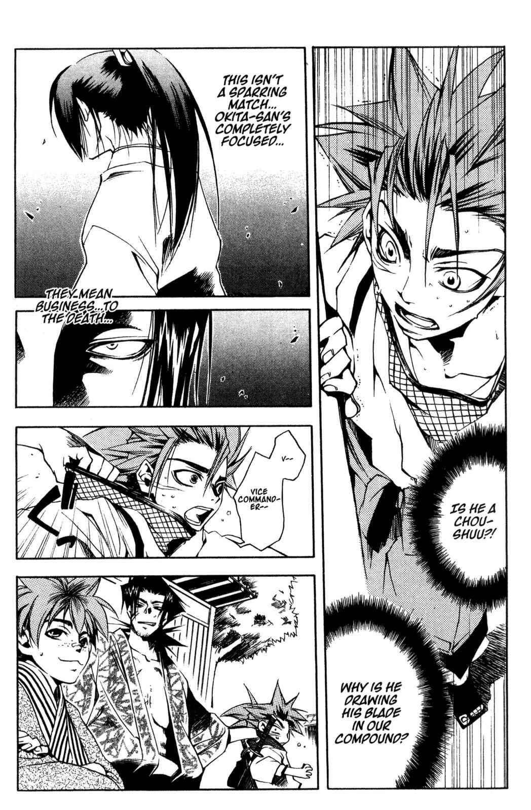 Page 9 Chapter 2 Peace Maker Kurogane