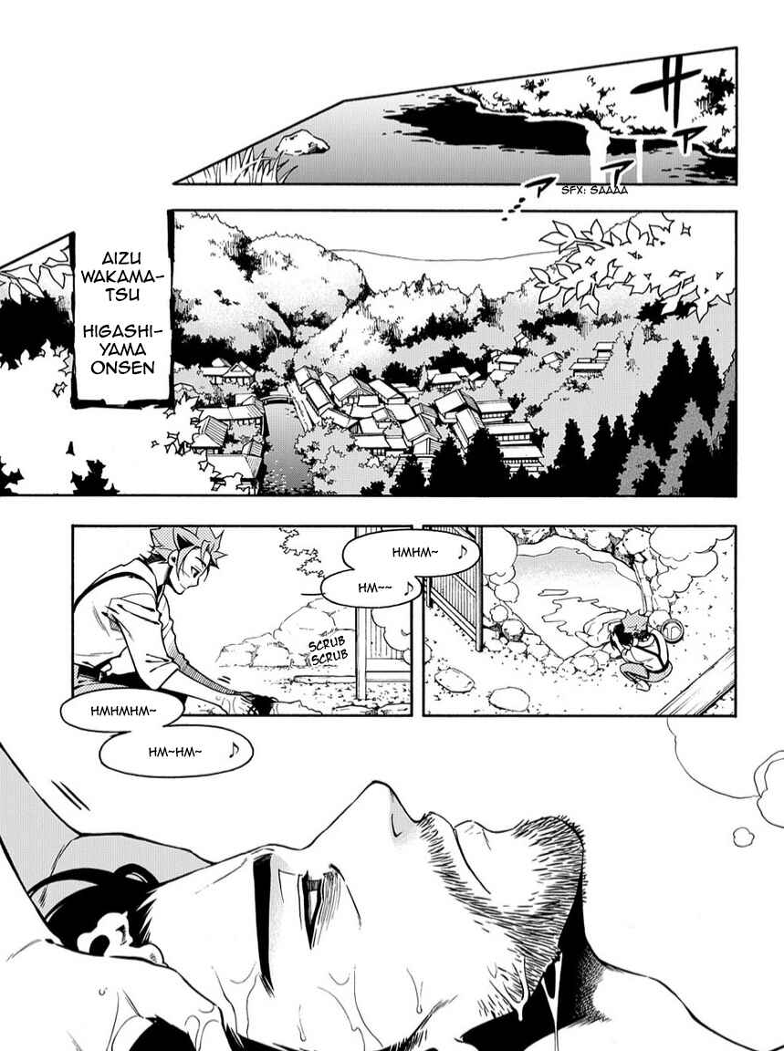 Page 11 Chapter 79 Peace Maker Kurogane