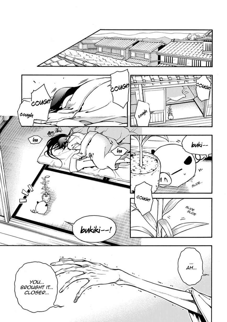 Page 29 Chapter 79 Peace Maker Kurogane