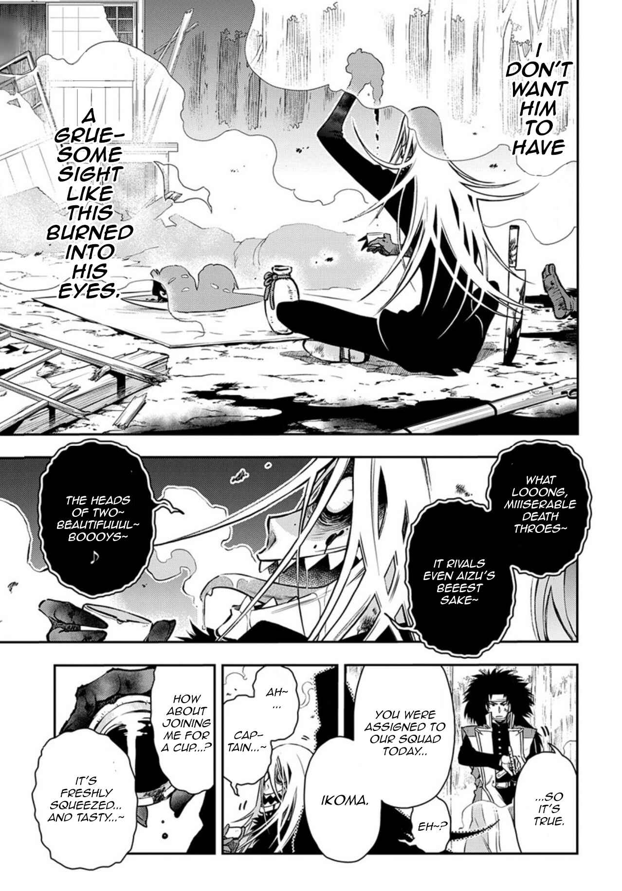 Page 27 Chapter 88 Peace Maker Kurogane