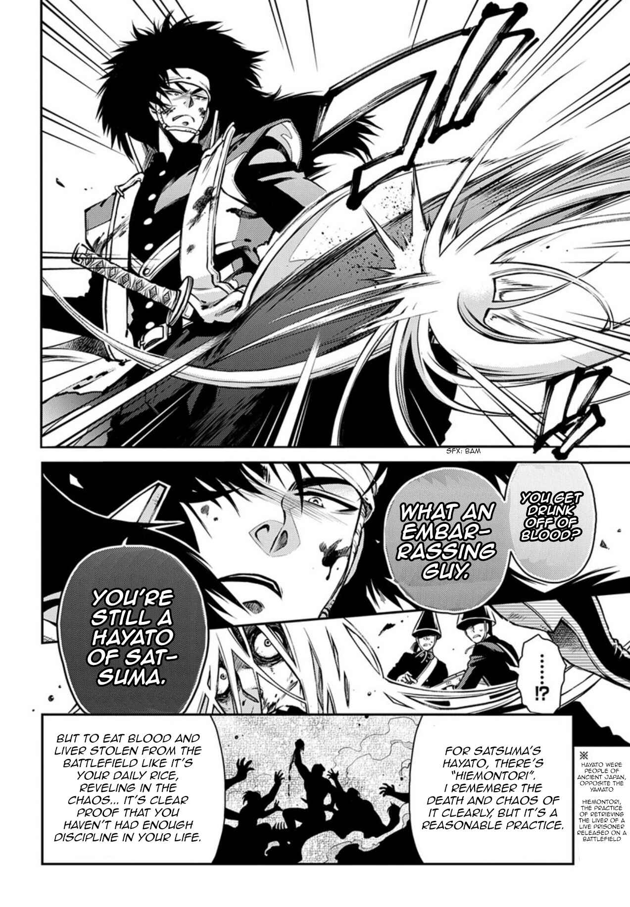 Page 28 Chapter 88 Peace Maker Kurogane