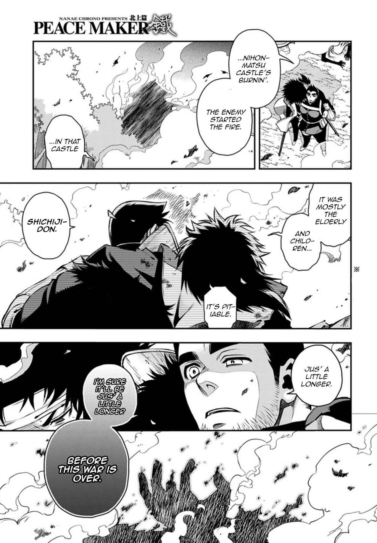 Page 31 Chapter 88 Peace Maker Kurogane
