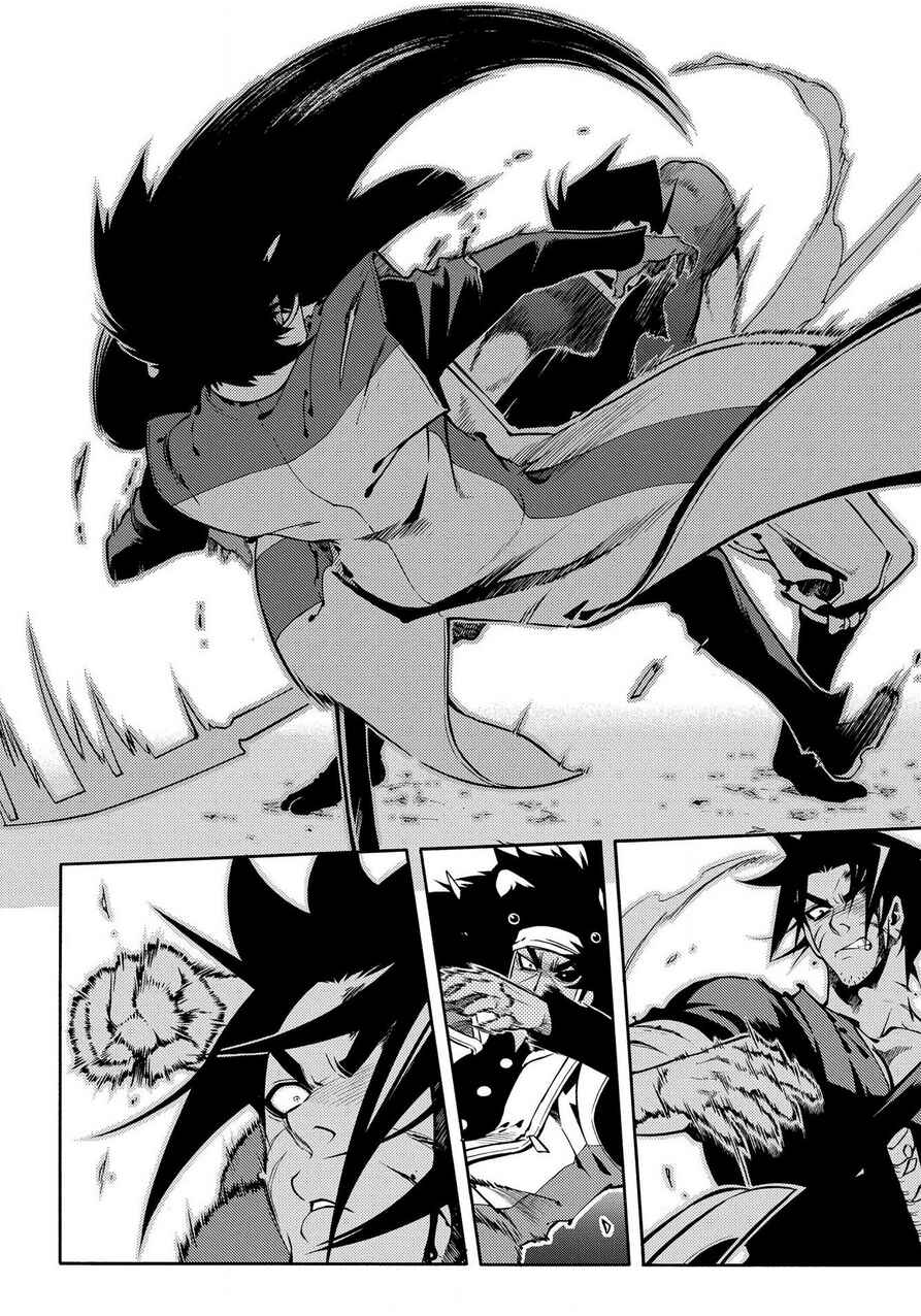 Page 12 Chapter 77 Peace Maker Kurogane