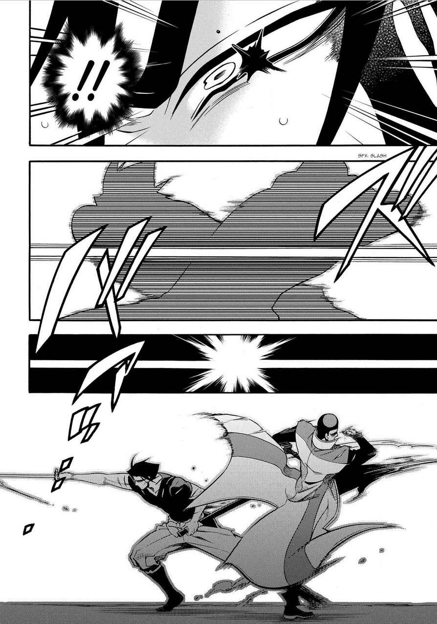 Page 22 Chapter 77 Peace Maker Kurogane