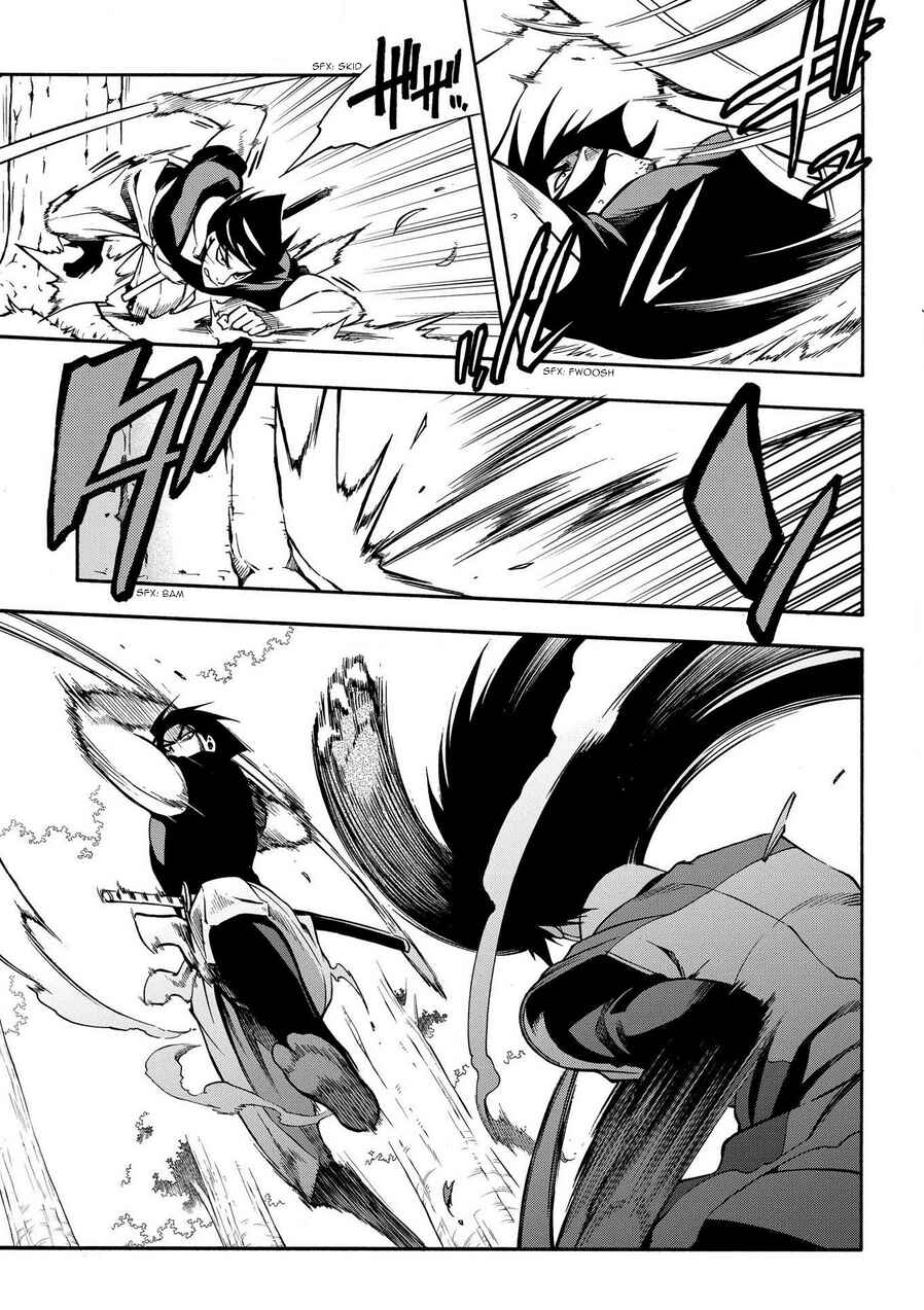 Page 3 Chapter 77 Peace Maker Kurogane