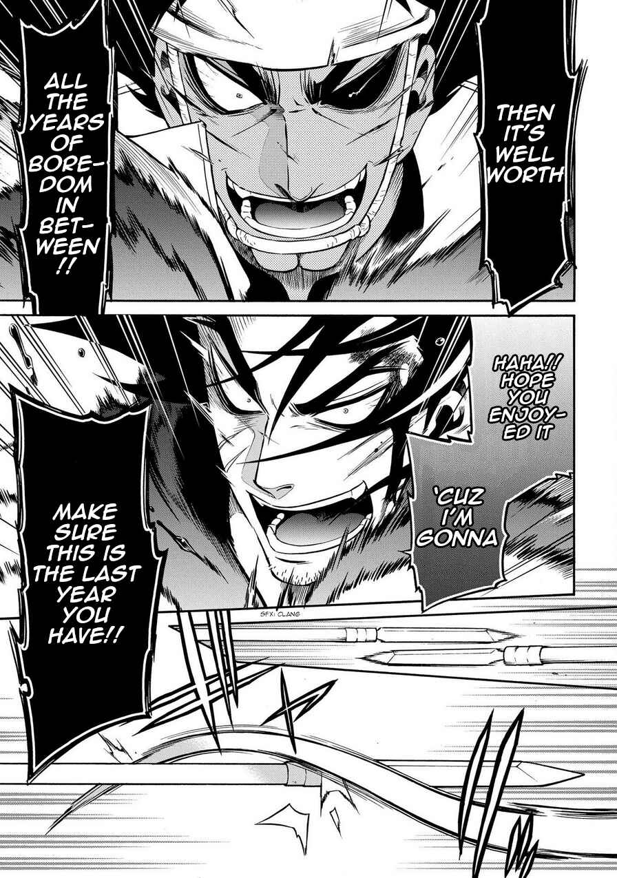Page 7 Chapter 77 Peace Maker Kurogane