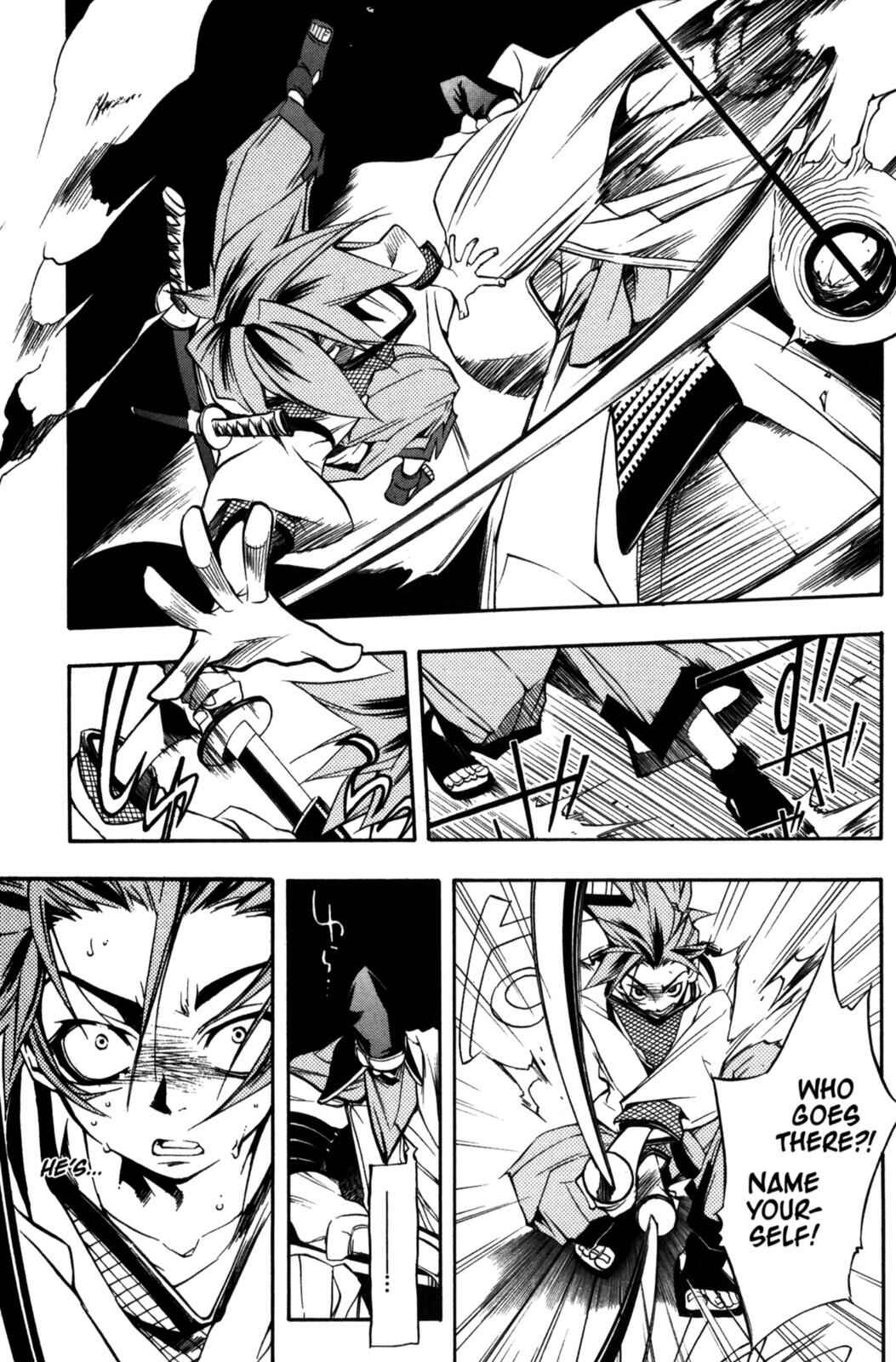 Page 16 Chapter 12 Peace Maker Kurogane