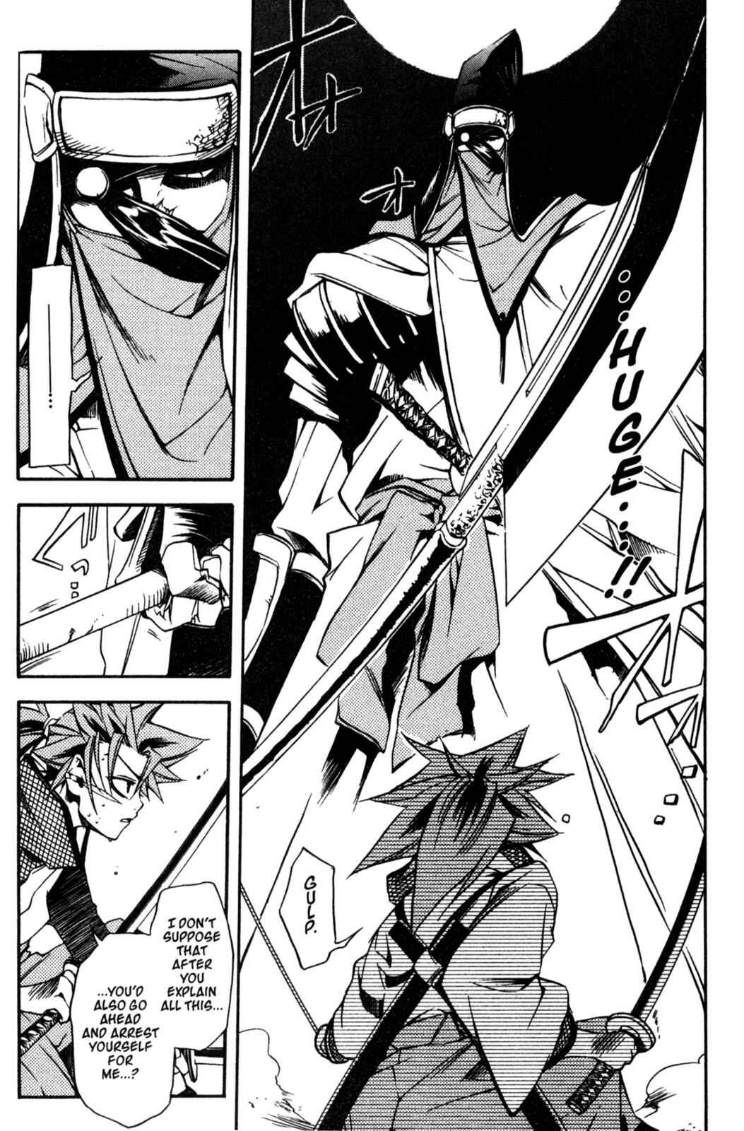 Page 17 Chapter 12 Peace Maker Kurogane
