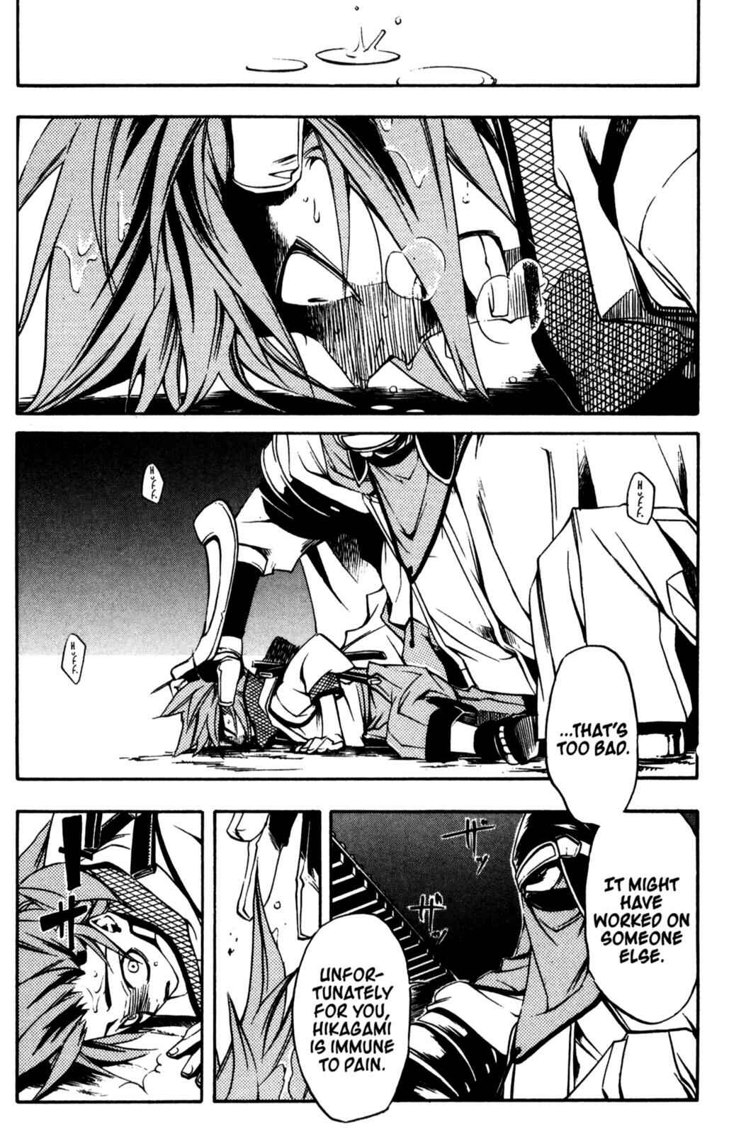 Page 23 Chapter 12 Peace Maker Kurogane