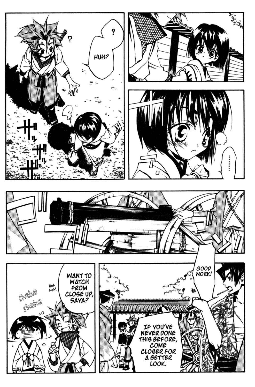 Page 5 Chapter 12 Peace Maker Kurogane