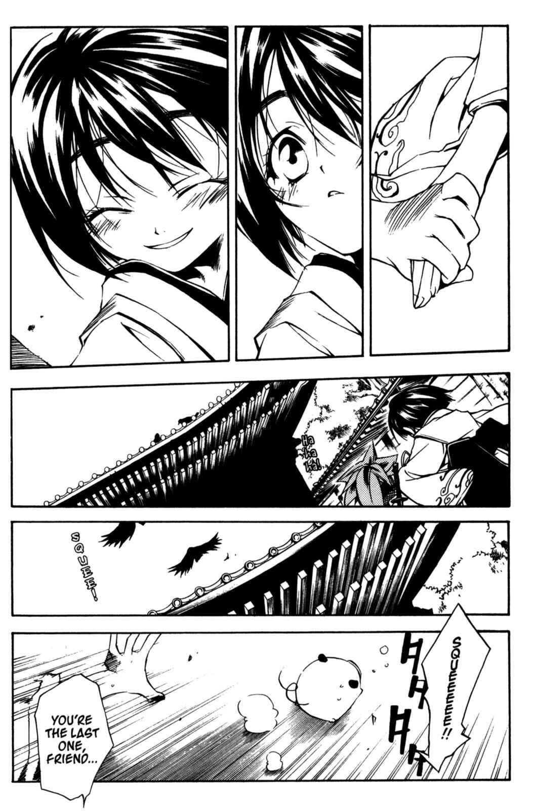 Page 7 Chapter 12 Peace Maker Kurogane
