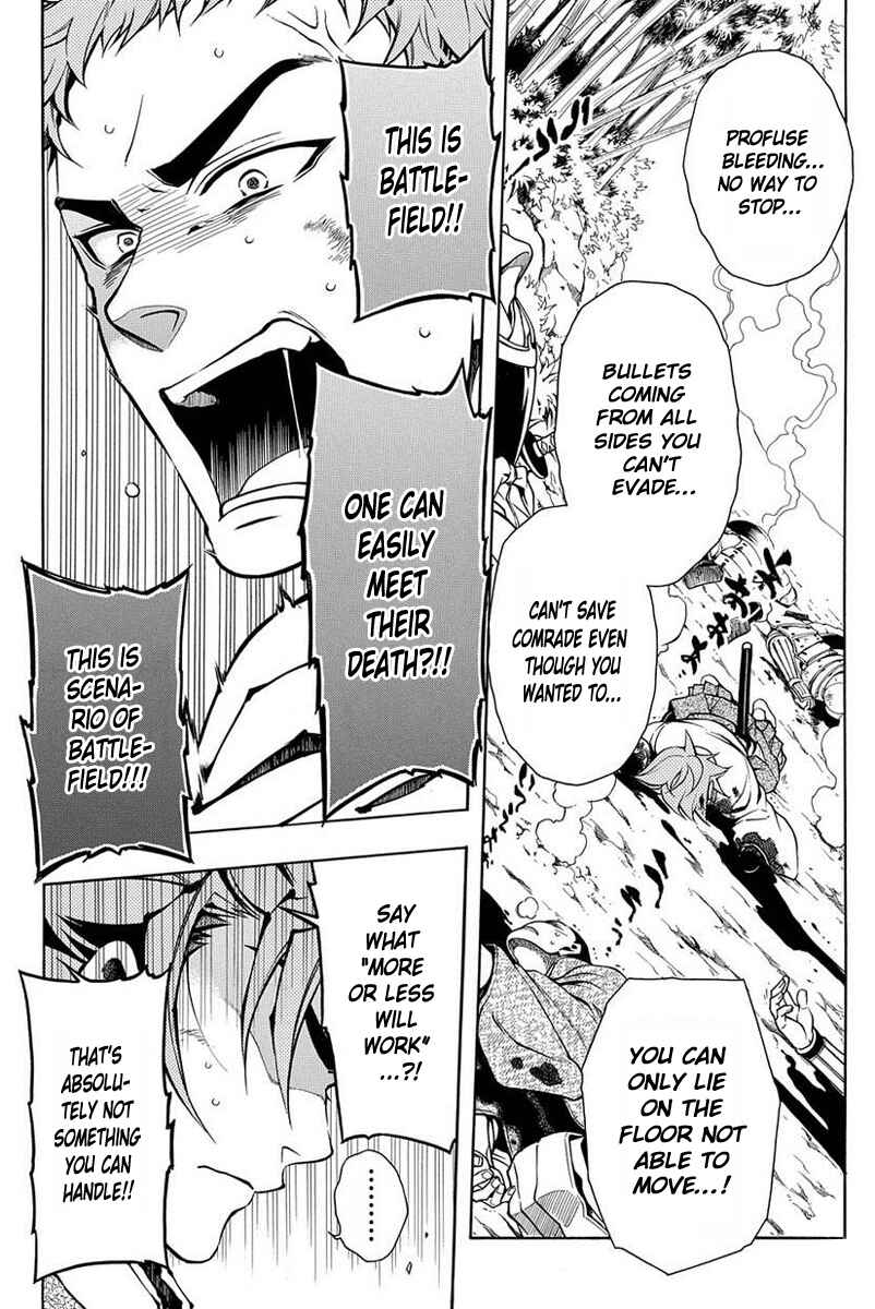 Page 13 Chapter 38 Peace Maker Kurogane