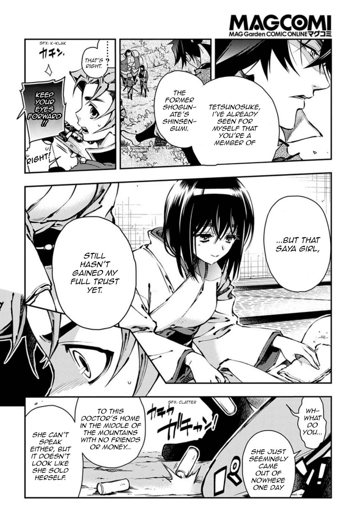 Page 12 Chapter 86 Peace Maker Kurogane