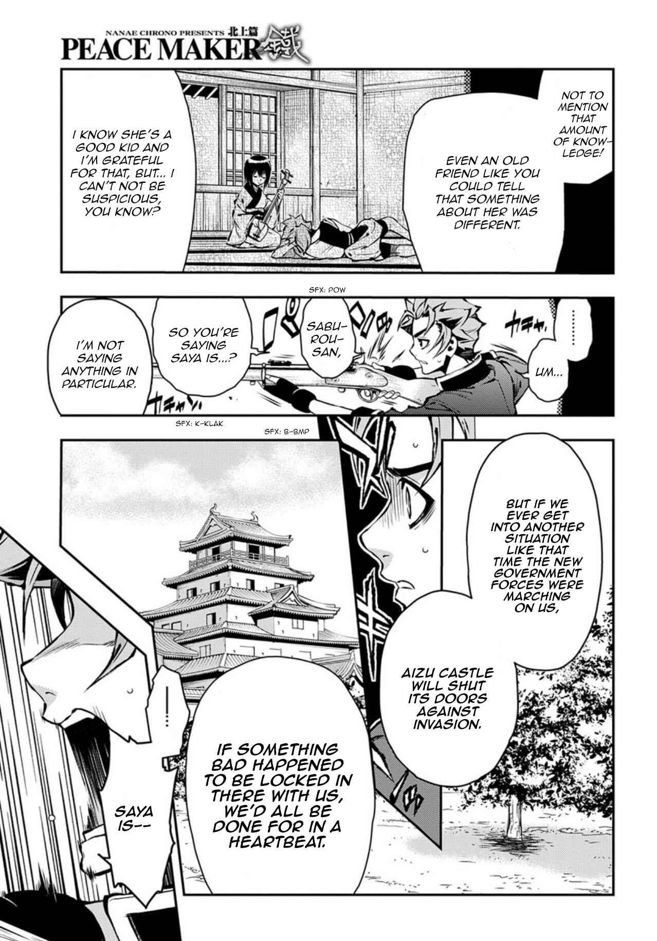 Page 13 Chapter 86 Peace Maker Kurogane