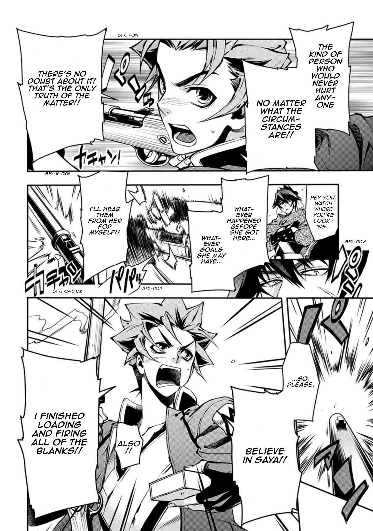 Page 14 Chapter 86 Peace Maker Kurogane