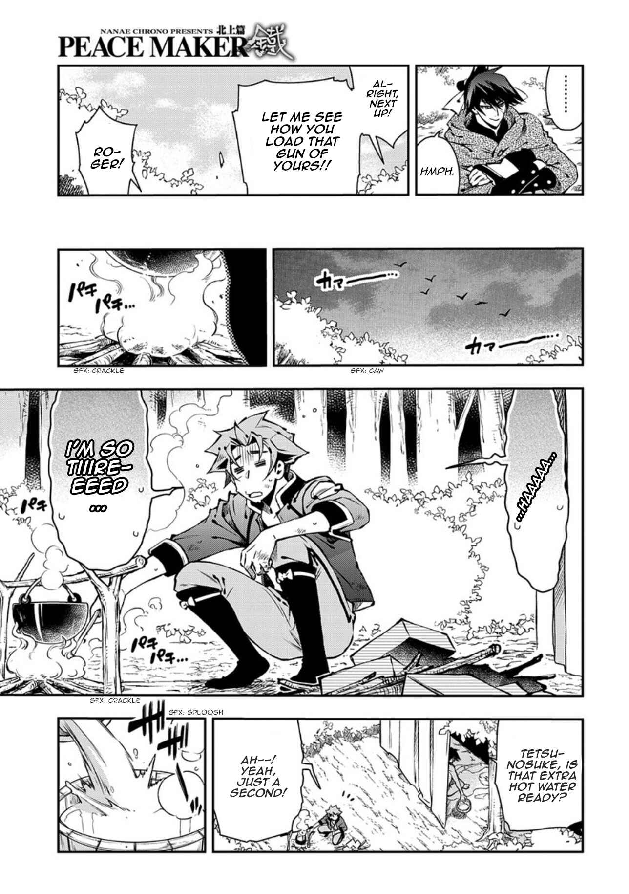 Page 15 Chapter 86 Peace Maker Kurogane