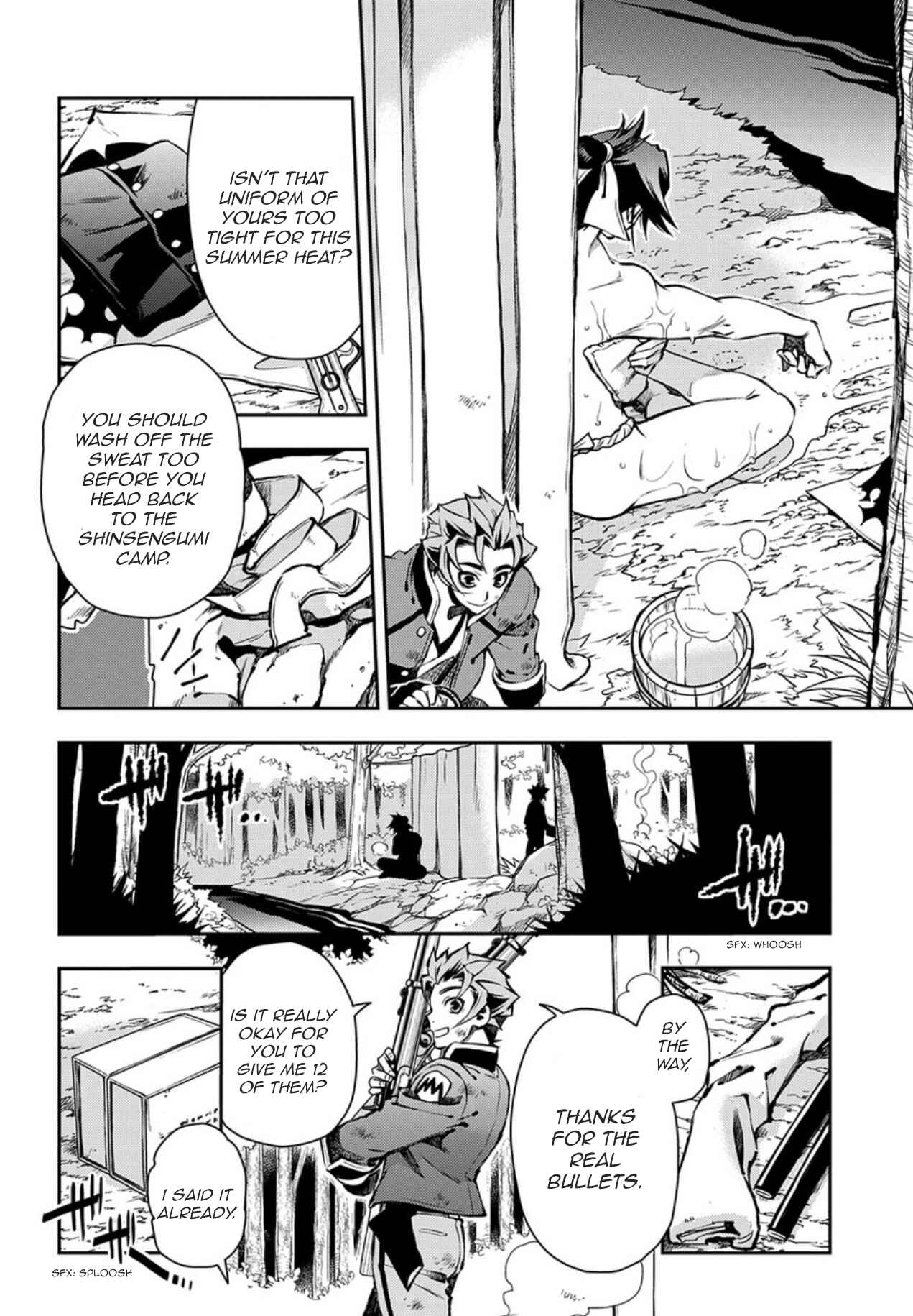 Page 16 Chapter 86 Peace Maker Kurogane