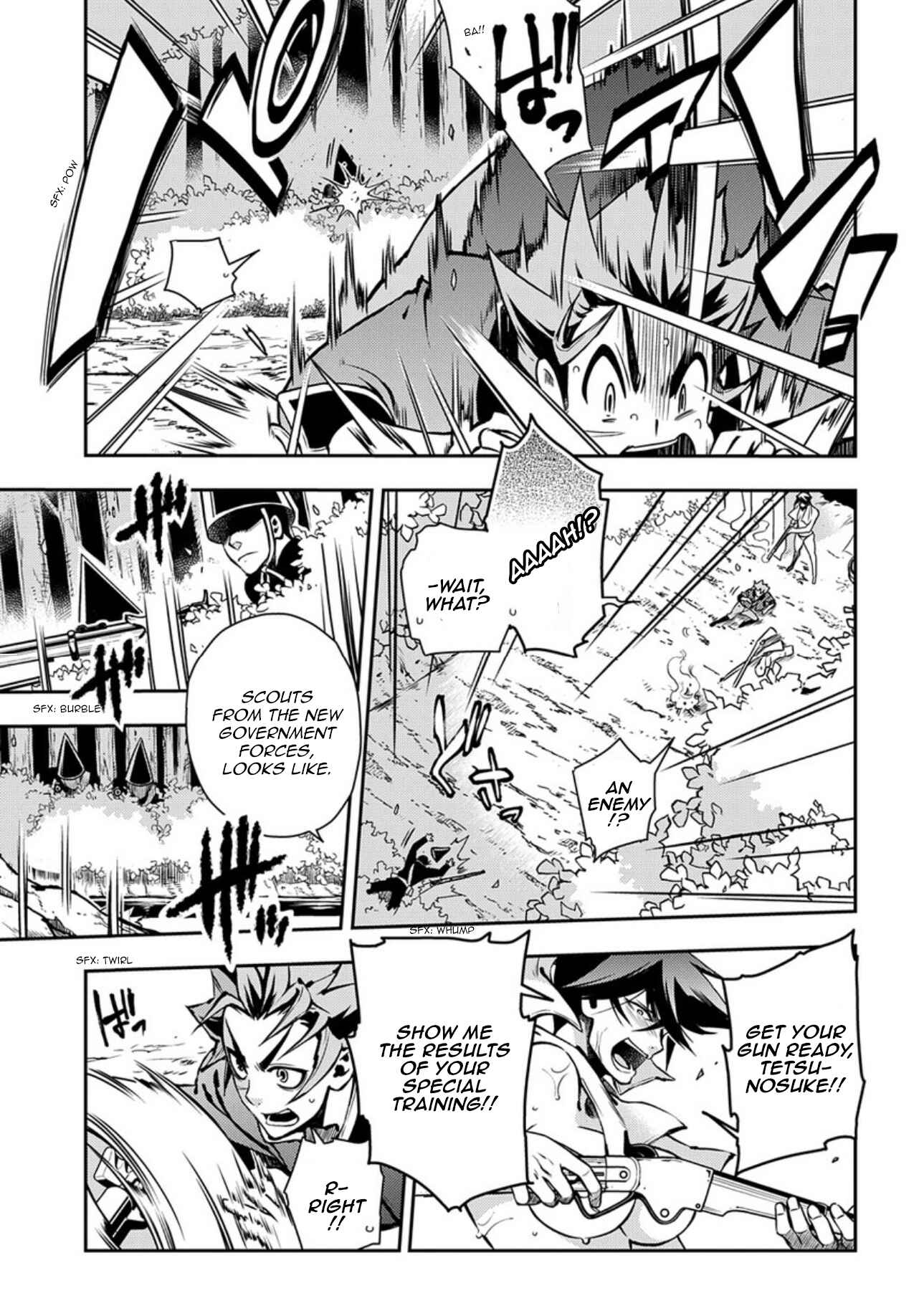 Page 19 Chapter 86 Peace Maker Kurogane