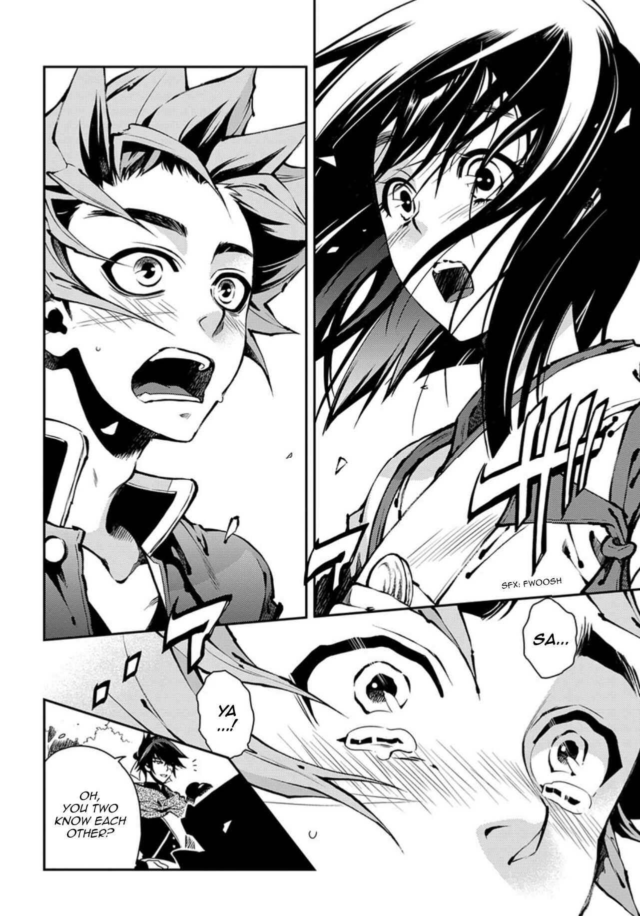 Page 2 Chapter 86 Peace Maker Kurogane