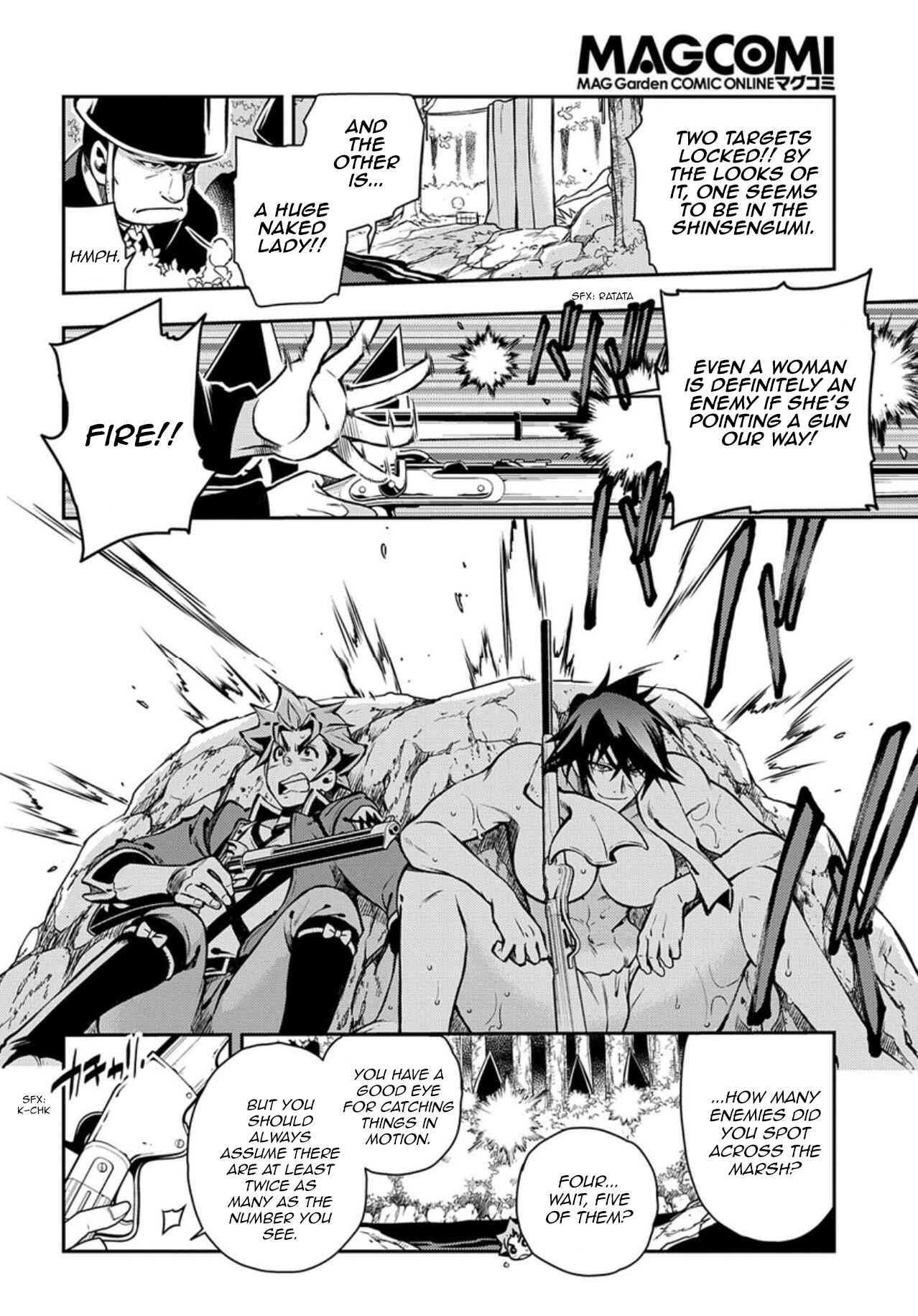 Page 20 Chapter 86 Peace Maker Kurogane