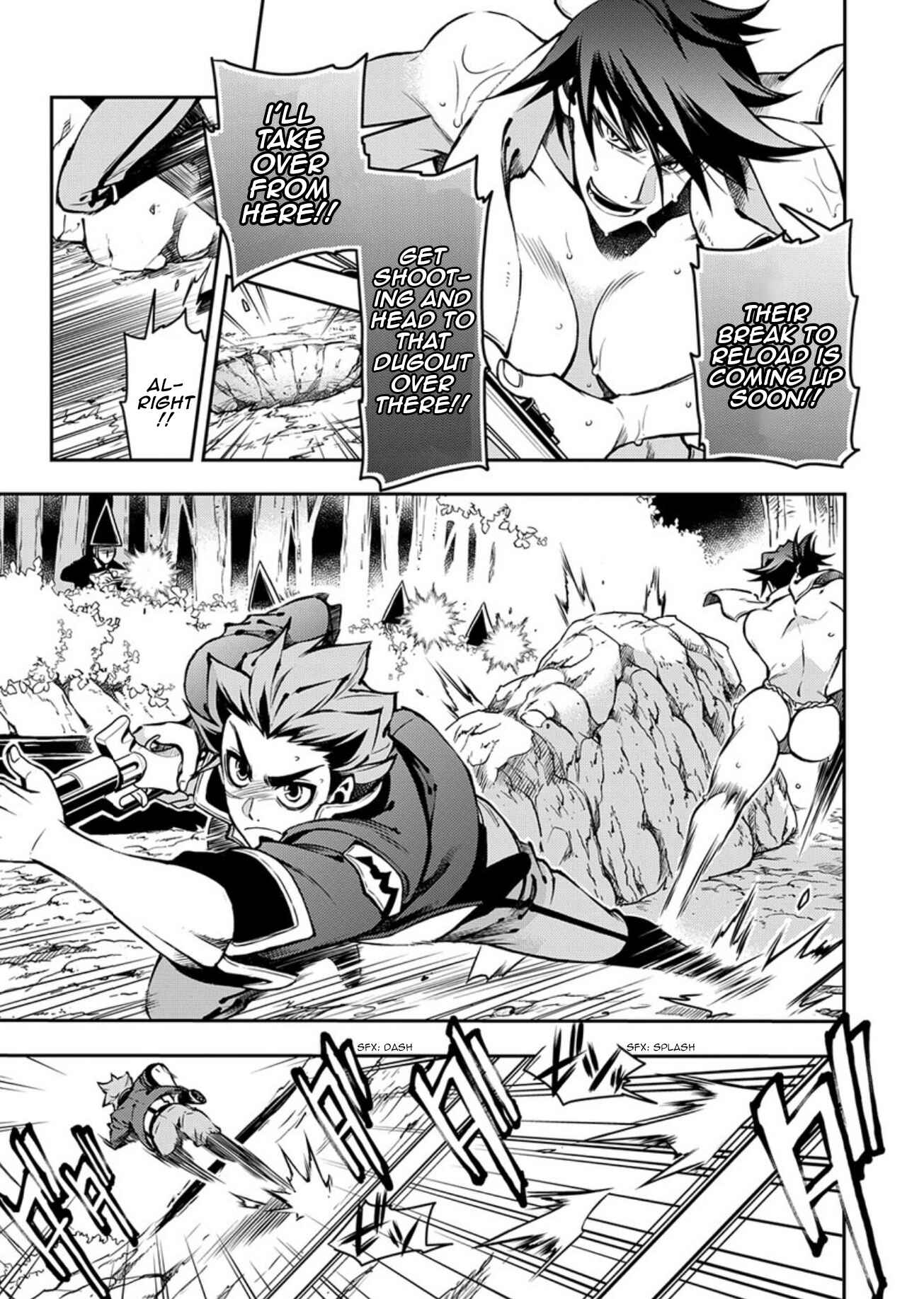 Page 21 Chapter 86 Peace Maker Kurogane