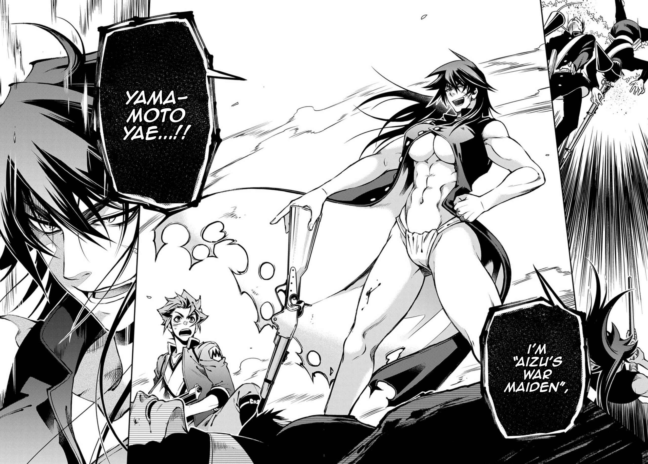 Page 26 Chapter 86 Peace Maker Kurogane
