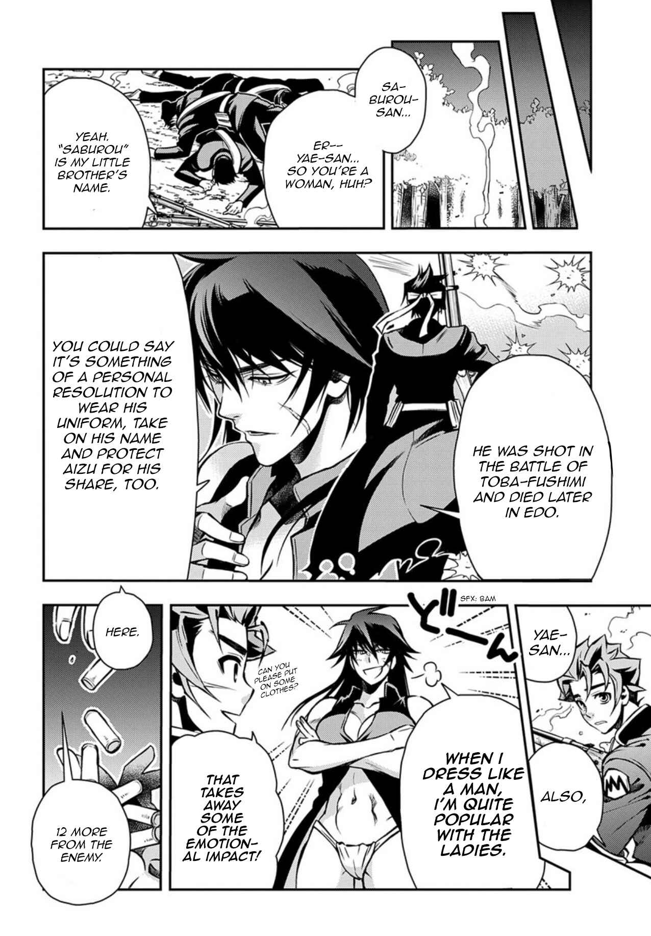 Page 27 Chapter 86 Peace Maker Kurogane