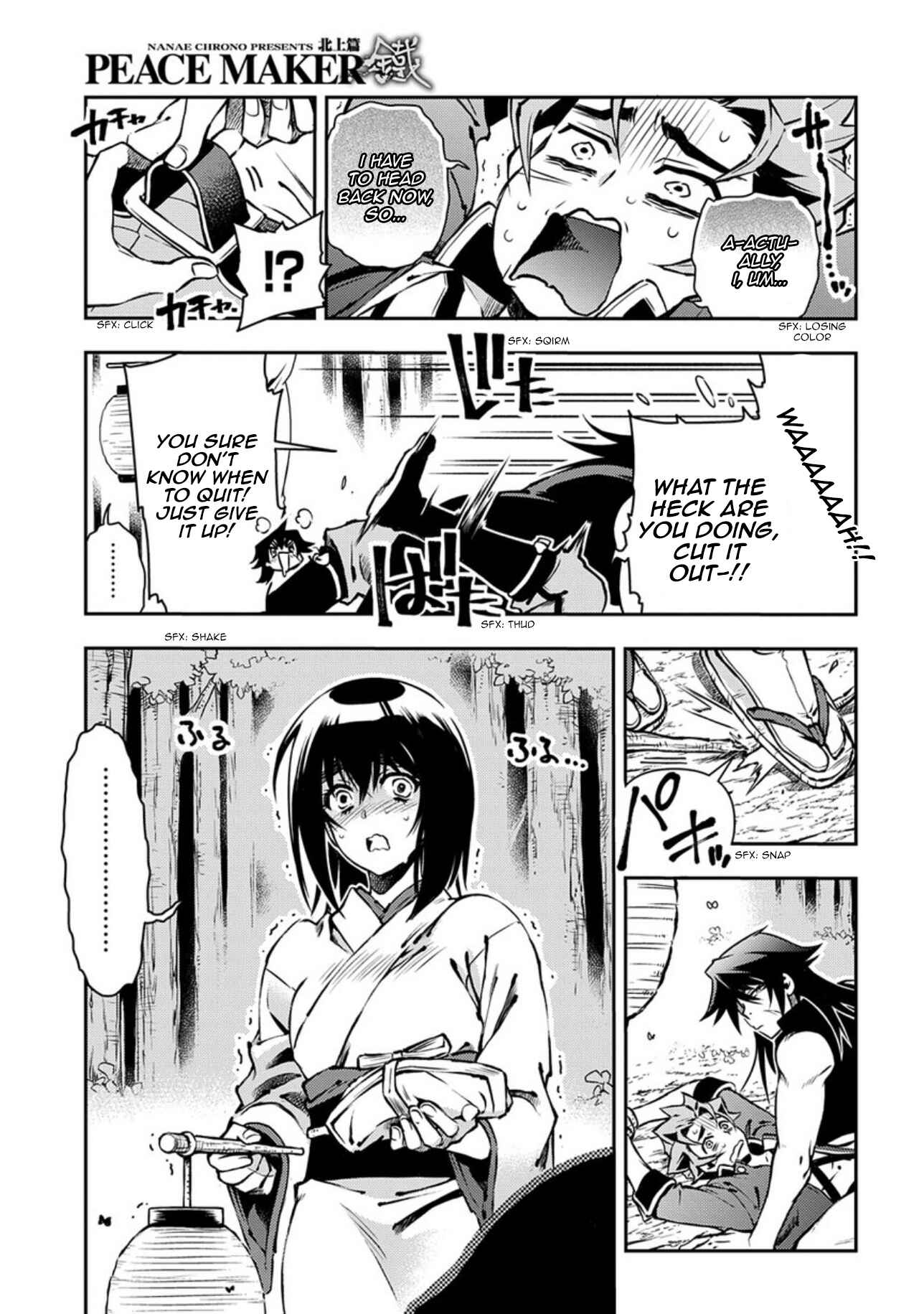 Page 30 Chapter 86 Peace Maker Kurogane