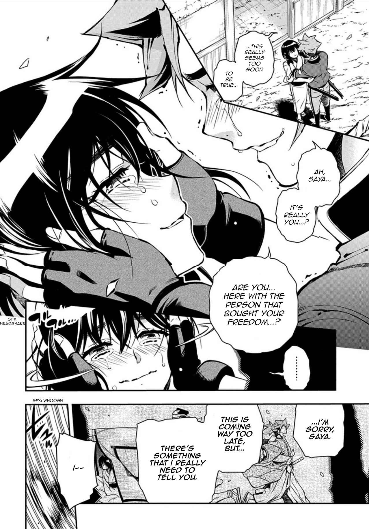 Page 4 Chapter 86 Peace Maker Kurogane