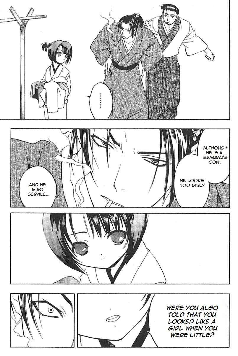 Page 15 Chapter 25.5 Peace Maker Kurogane