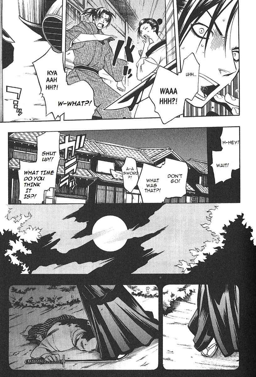 Page 21 Chapter 25.5 Peace Maker Kurogane