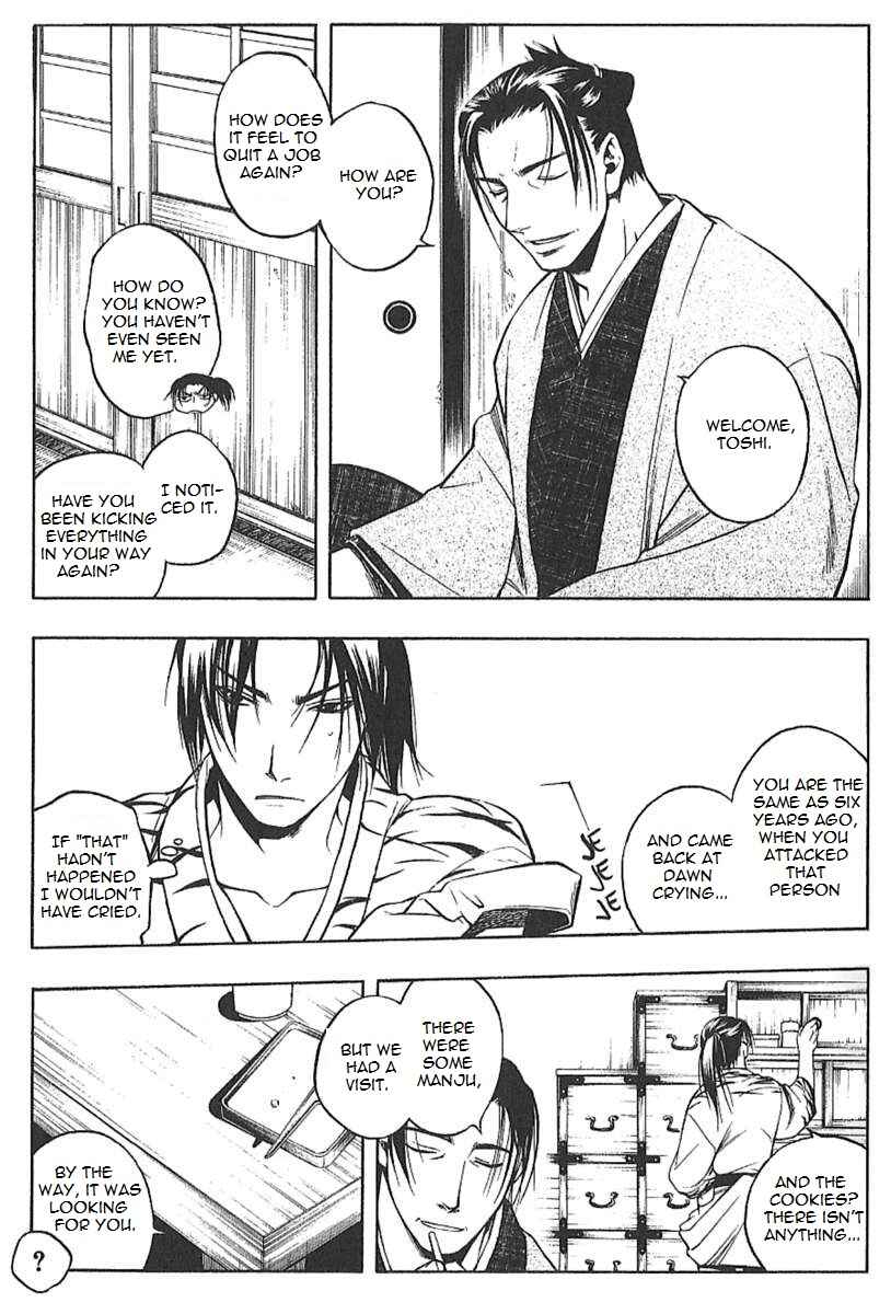 Page 29 Chapter 25.5 Peace Maker Kurogane