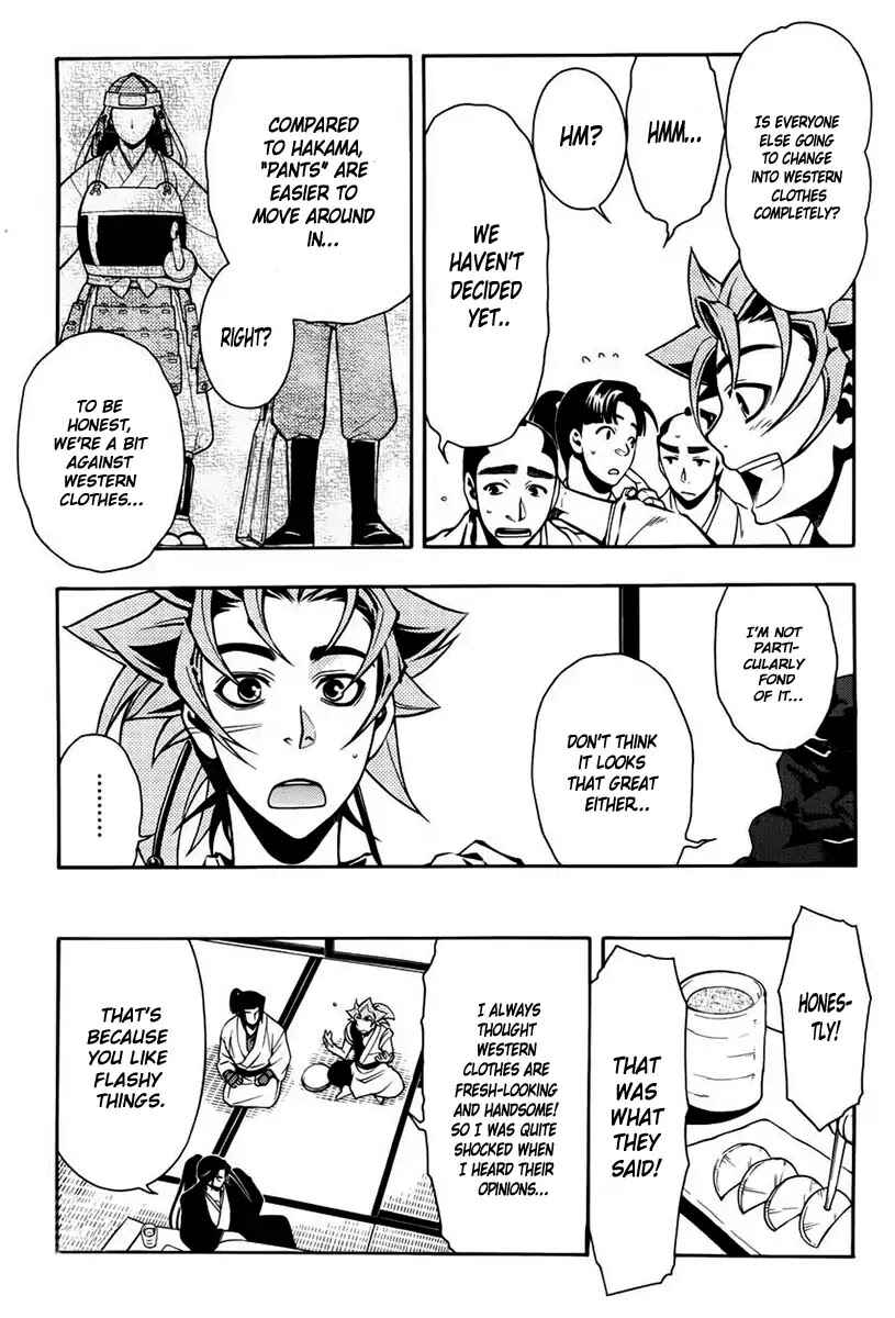Page 22 Chapter 45 Peace Maker Kurogane